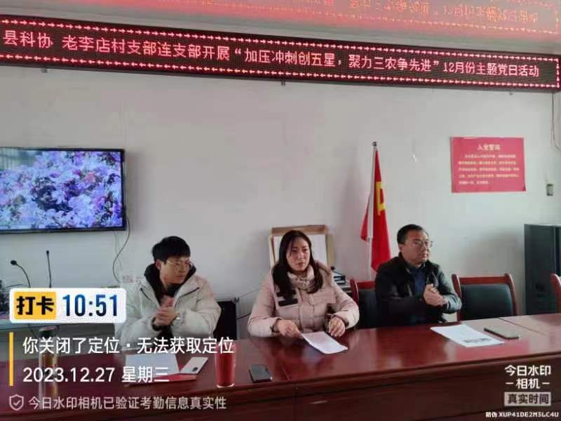 图片33.png
