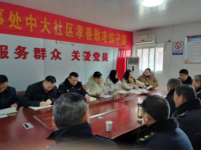 图片 3.png