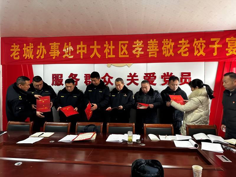 图片 1.png
