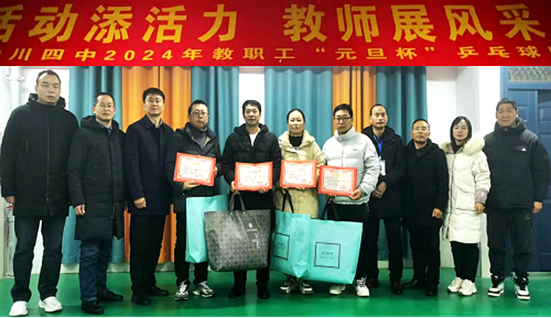 图片 1.png