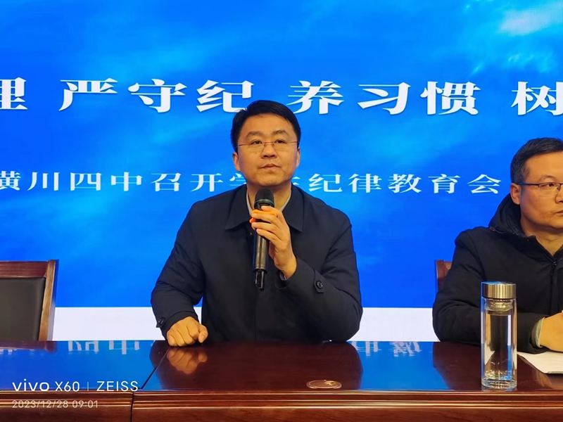 图片 3.png