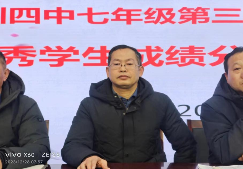 图片 3.png