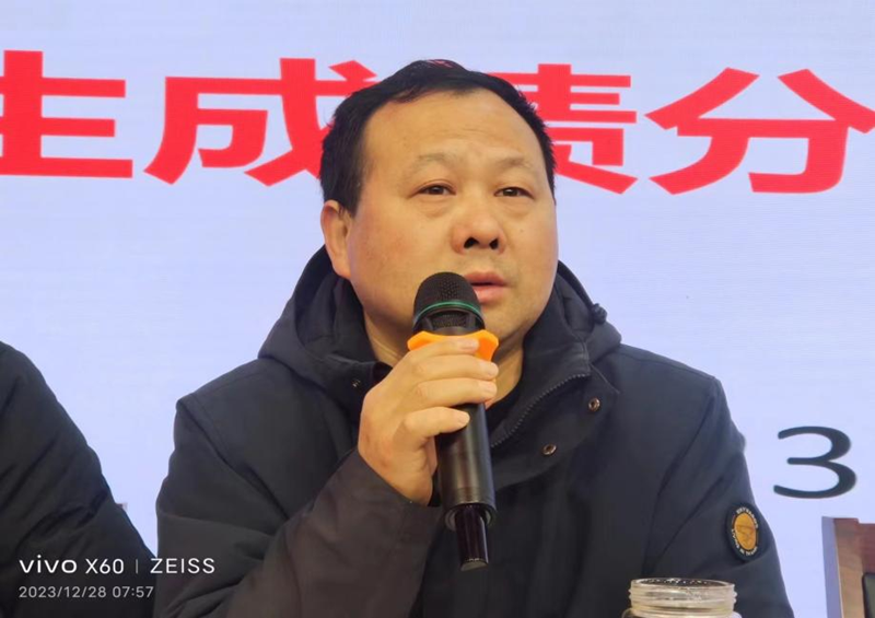 图片 4.png