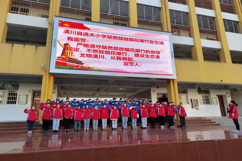 图片17.png