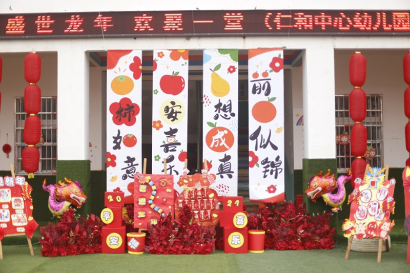 图片45.png
