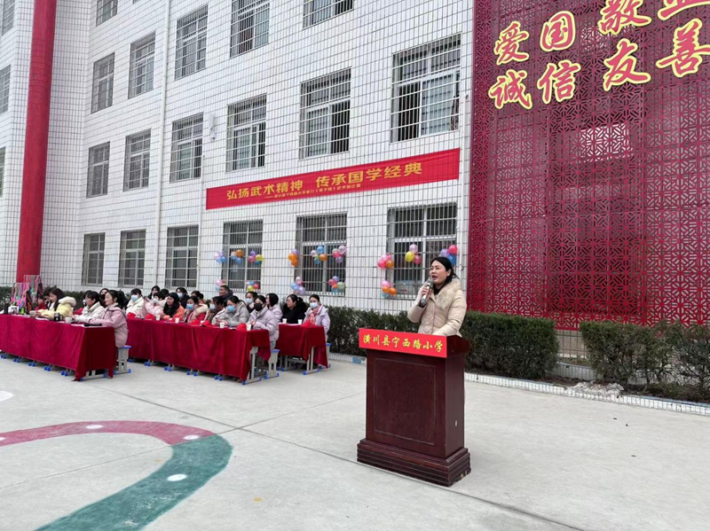 图片 2.png