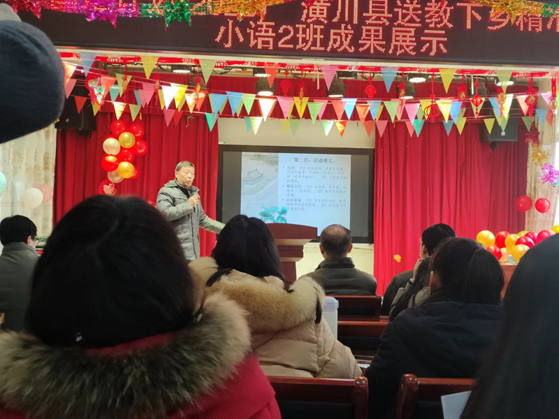 图片 6.png