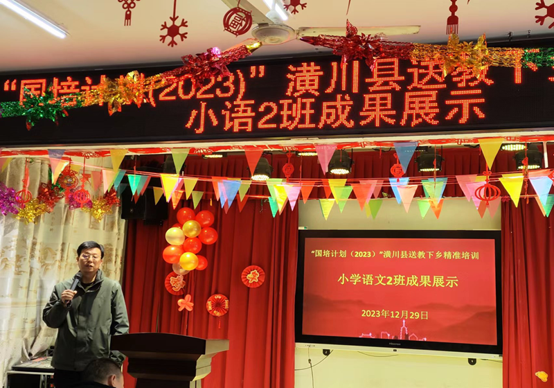 图片 7.png