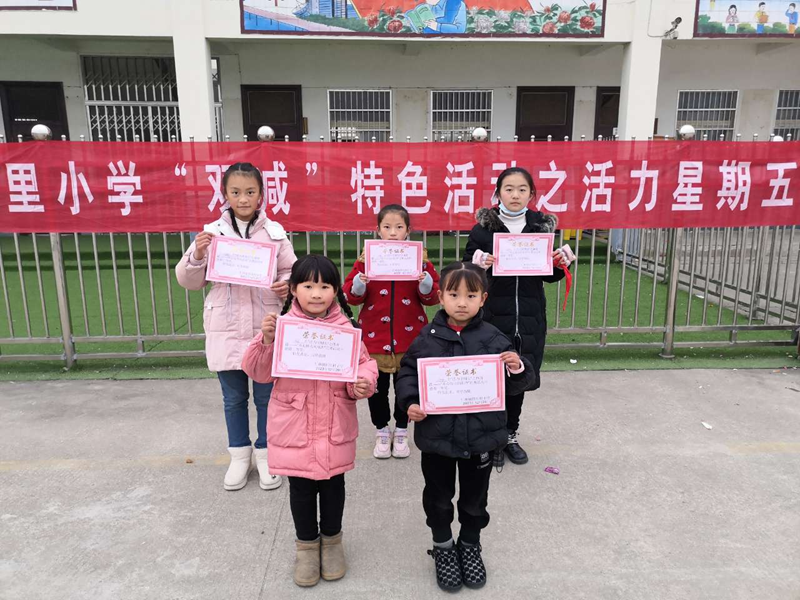 图片 6.png