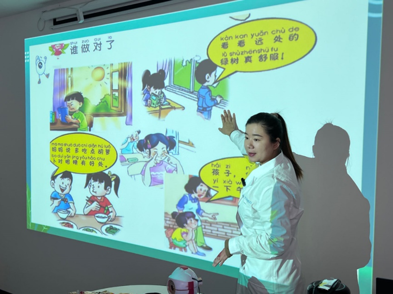 图片10.png