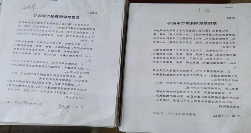 图片55.png