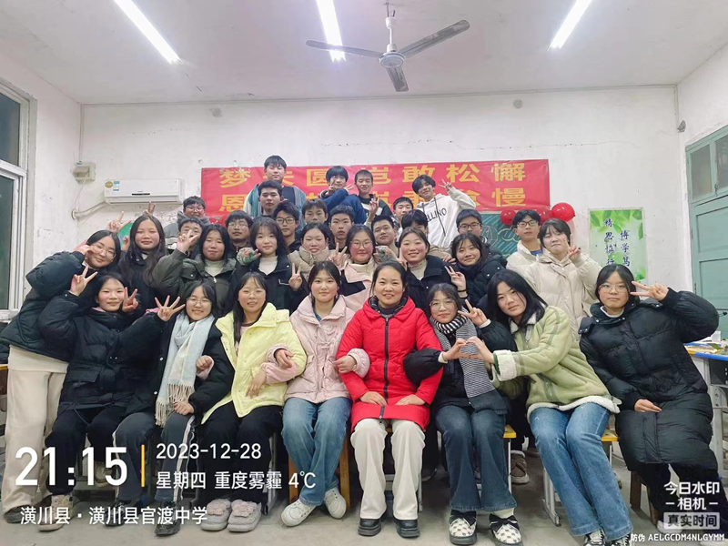 图片16.png