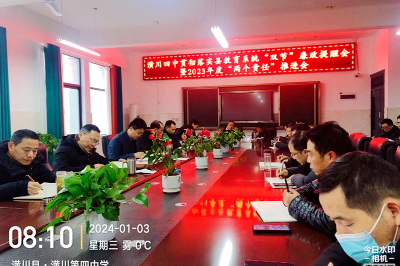 图片 2.png