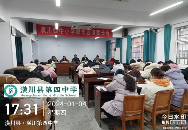 图片 3.png