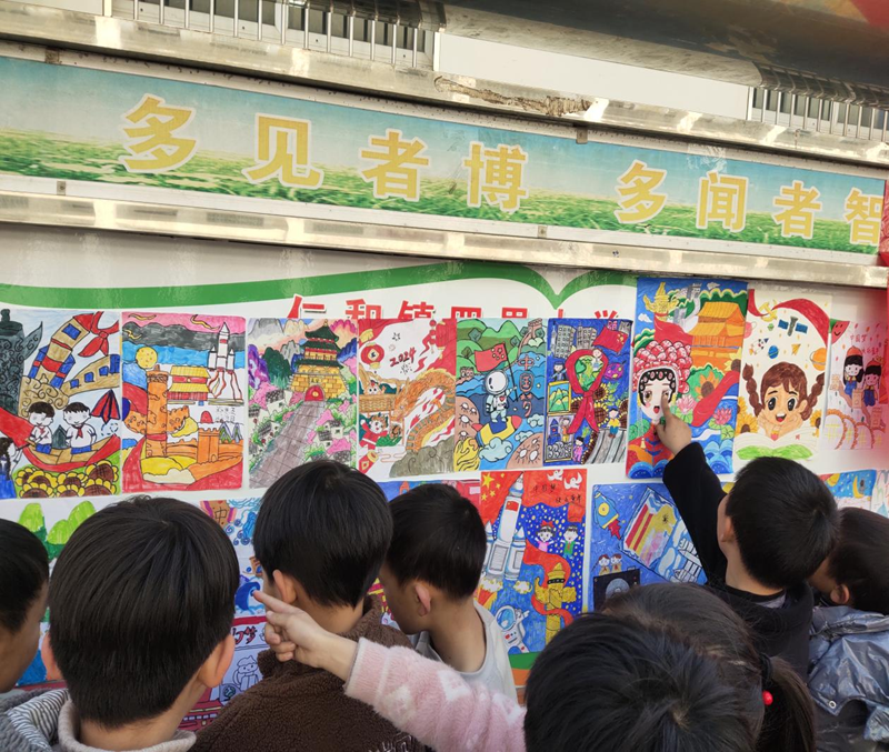 图片 3.png