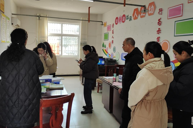图片32.png
