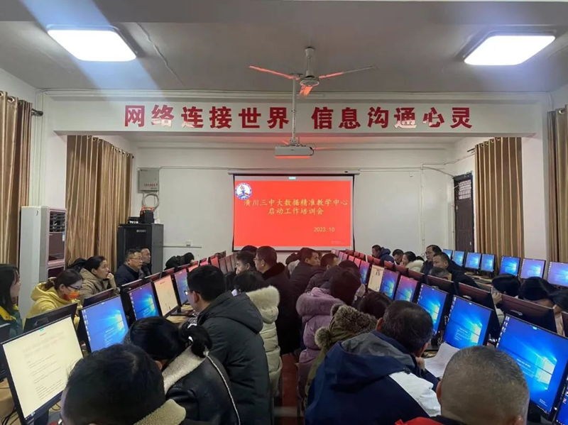 图片 3.png