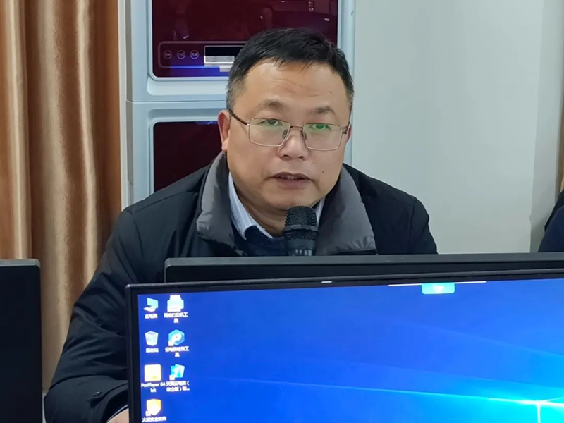 图片 5.png