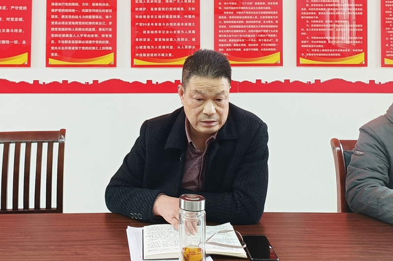 微信图片_20240116131125.jpg