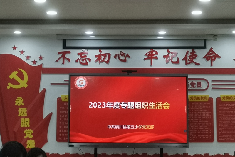 微信图片_20240119171017.jpg
