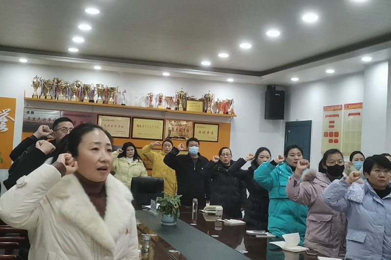 微信图片_20240119171029.jpg