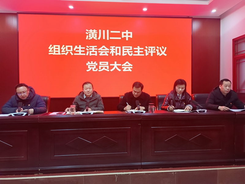 微信图片_20240121153417.jpg