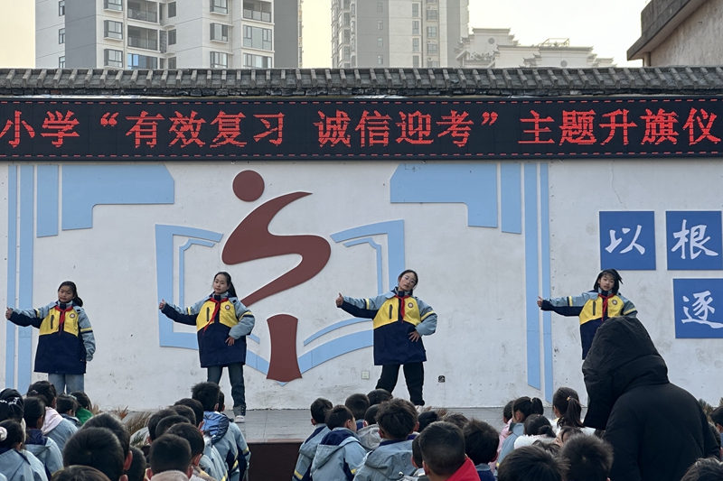 节目表演.jpg