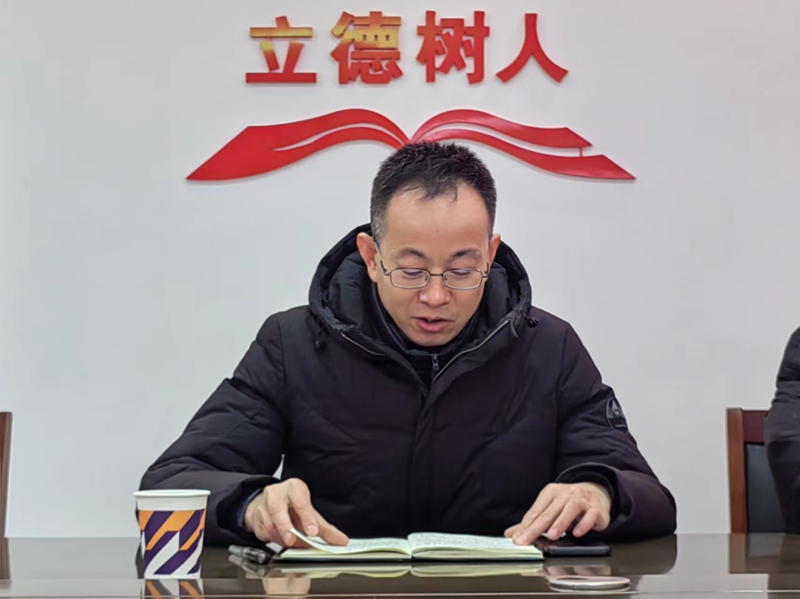 图片 2.png