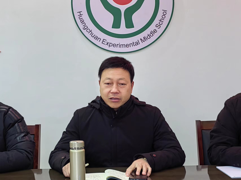 图片 5.png