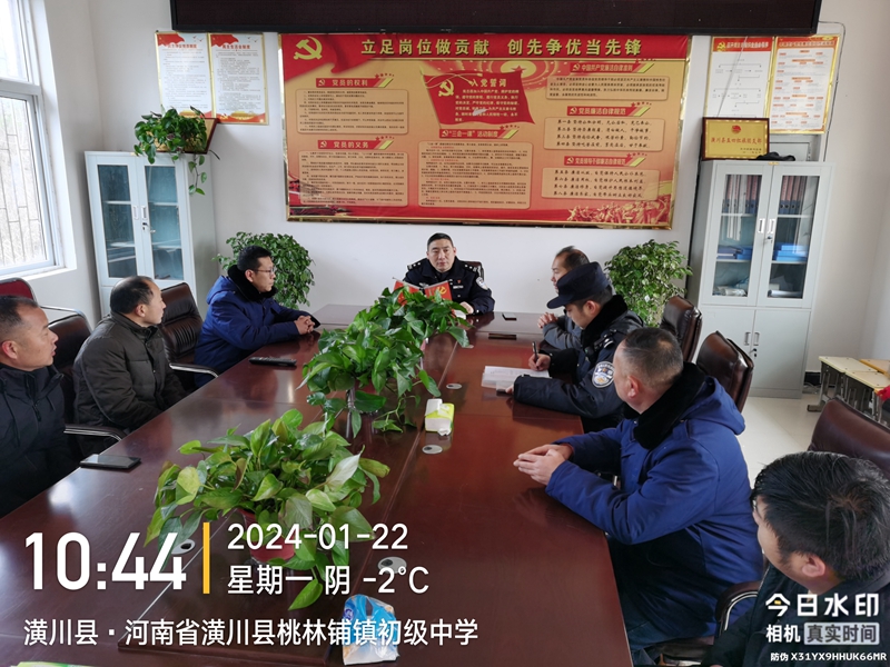 微信图片_20240123111350.jpg