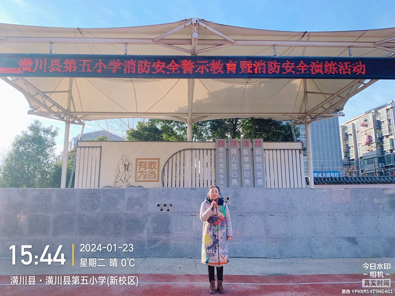 微信图片_20240123163029.jpg