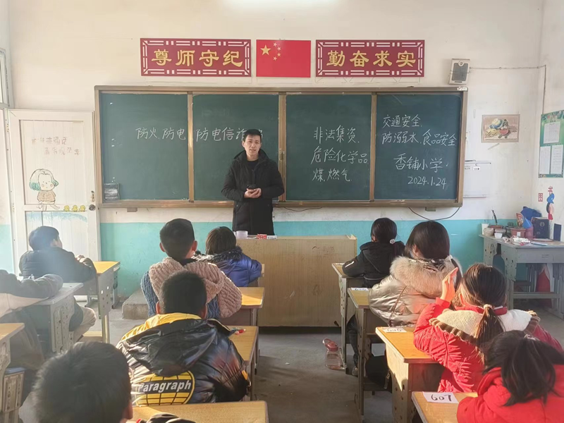 图片 5.png