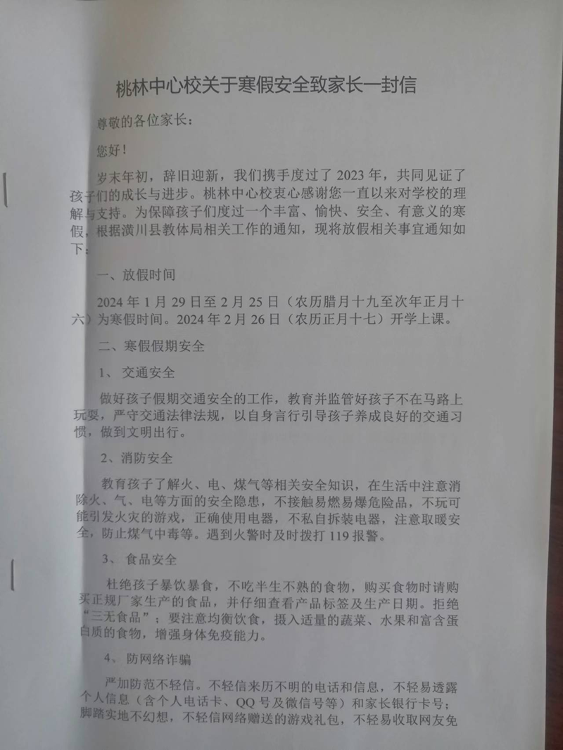 图片 8.png