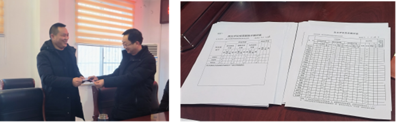 图片 5.png 图片 5.png