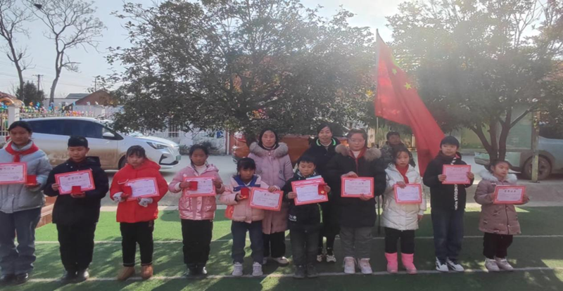 图片 4.png 图片 4.png