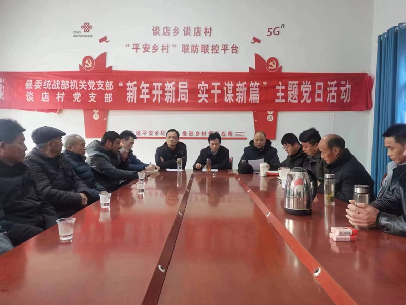 微信图片_20240128012122.jpg