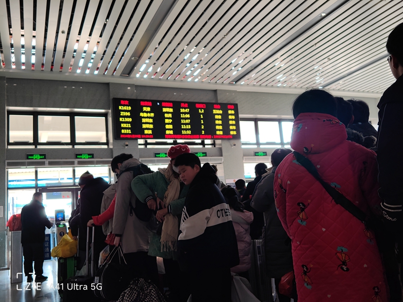 微信图片_20240128132019.jpg