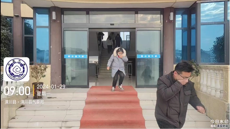 图片1.jpg 图片1.jpg