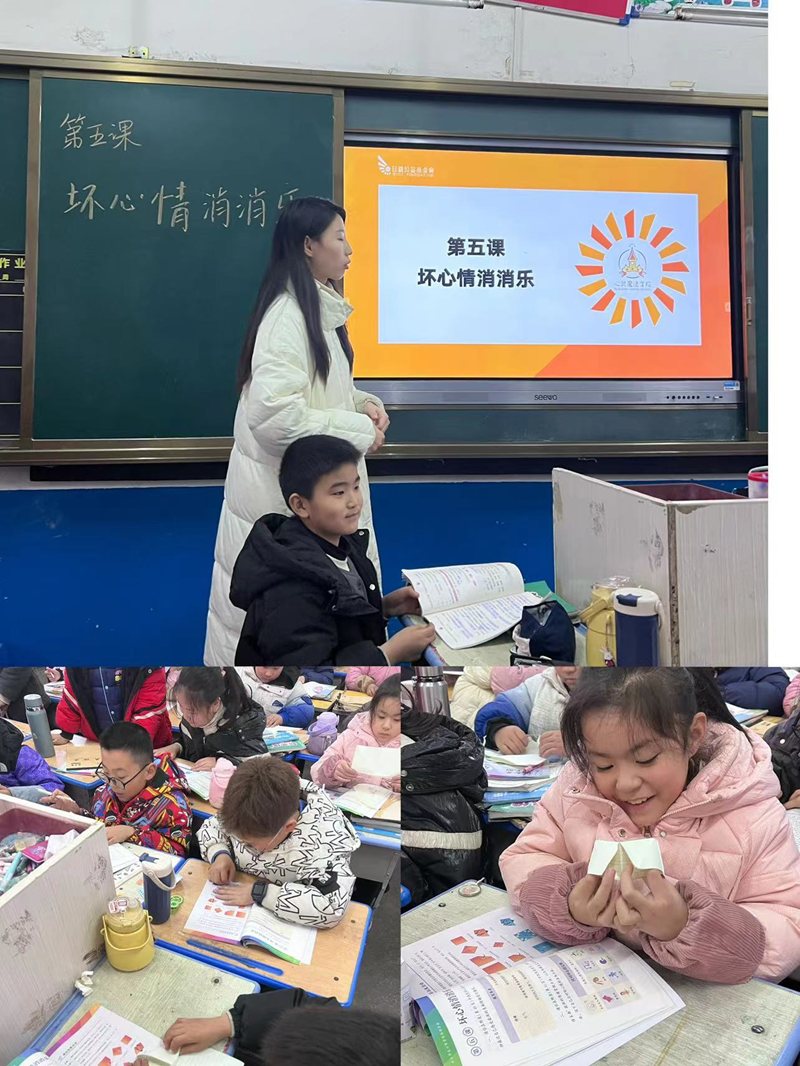 图片29.png 图片29.png