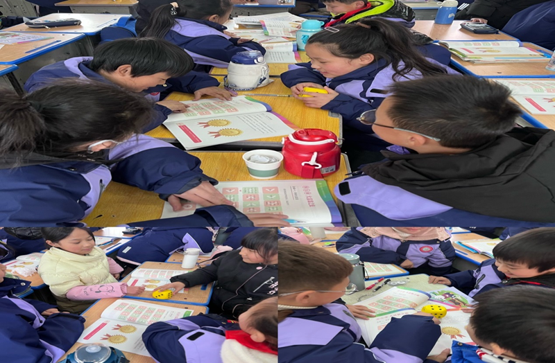 图片33.png 图片33.png