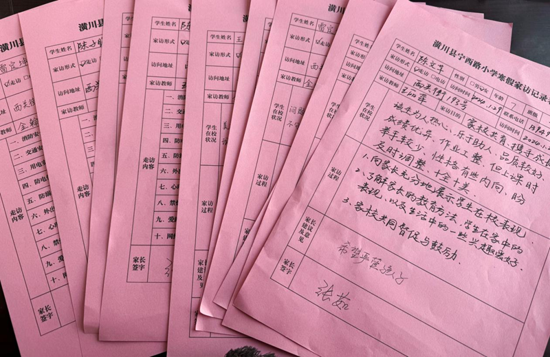 图片67.png