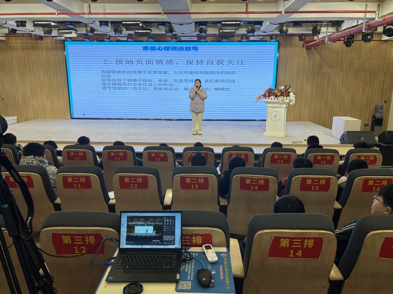 图片 4.png