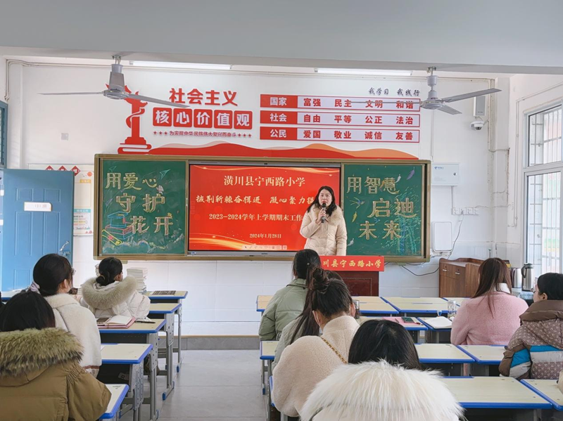 图片 2.png