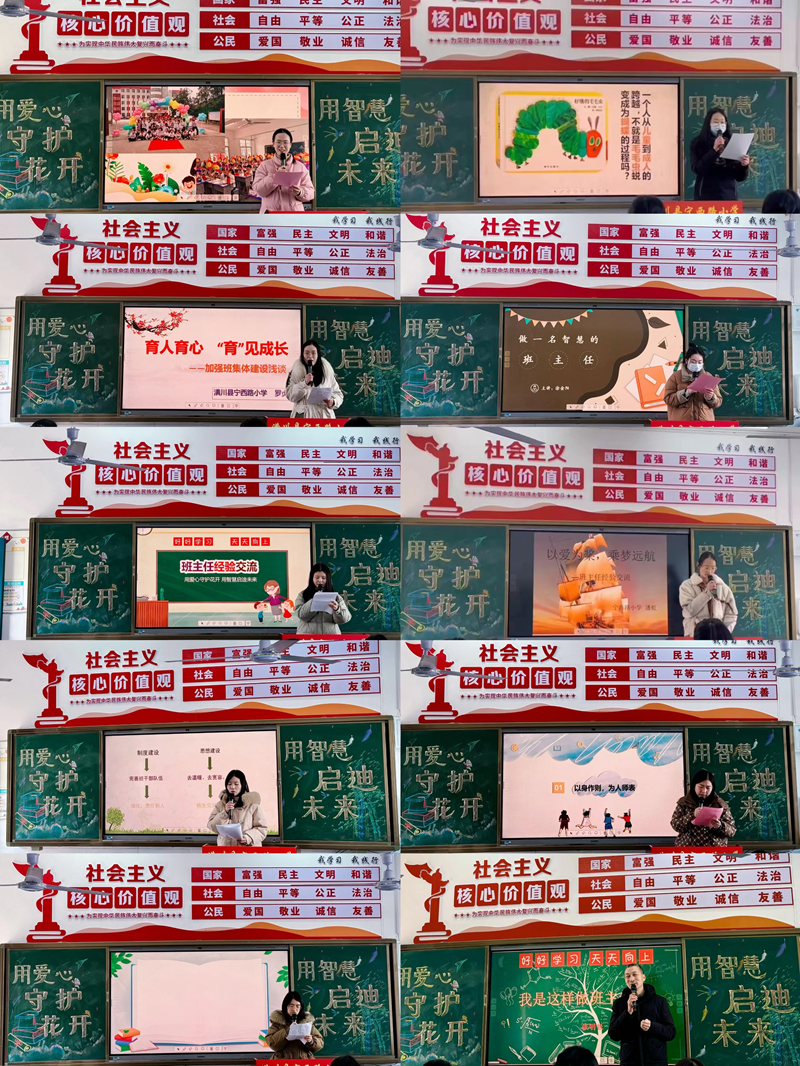 图片 2.png