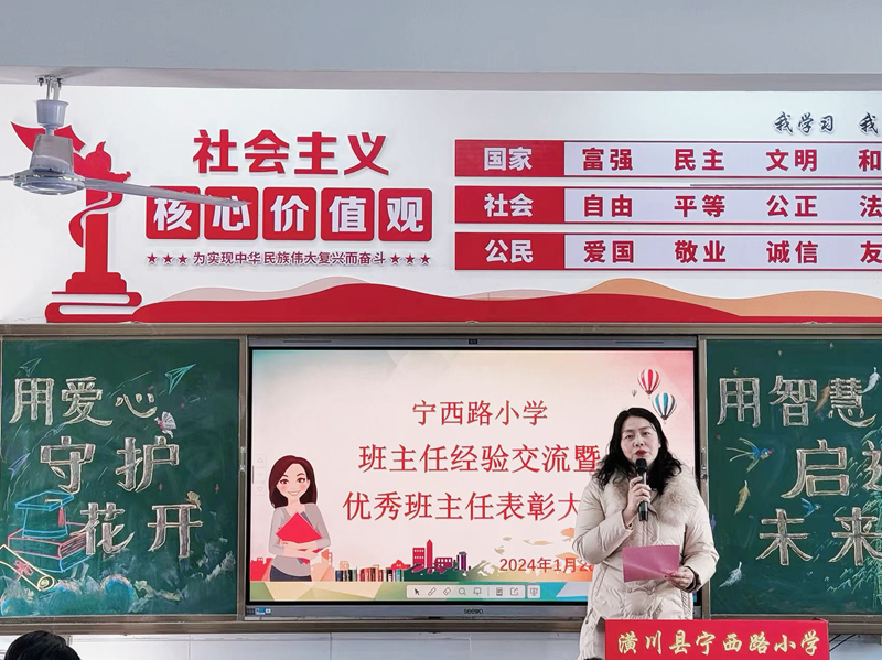 图片 4.png