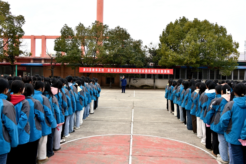 DSC_3235.JPG