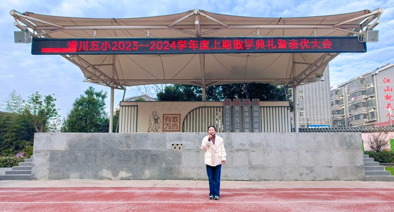 微信图片_20240129152832.jpg