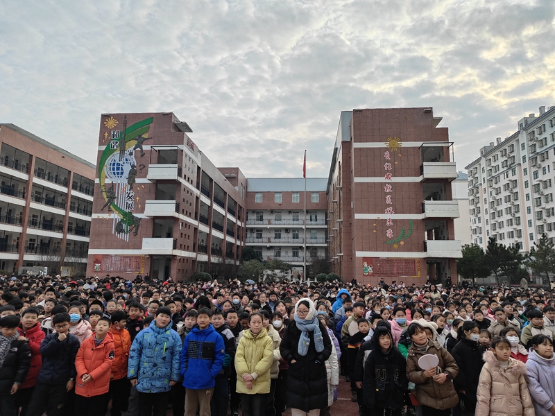 微信图片_20240129152835.jpg