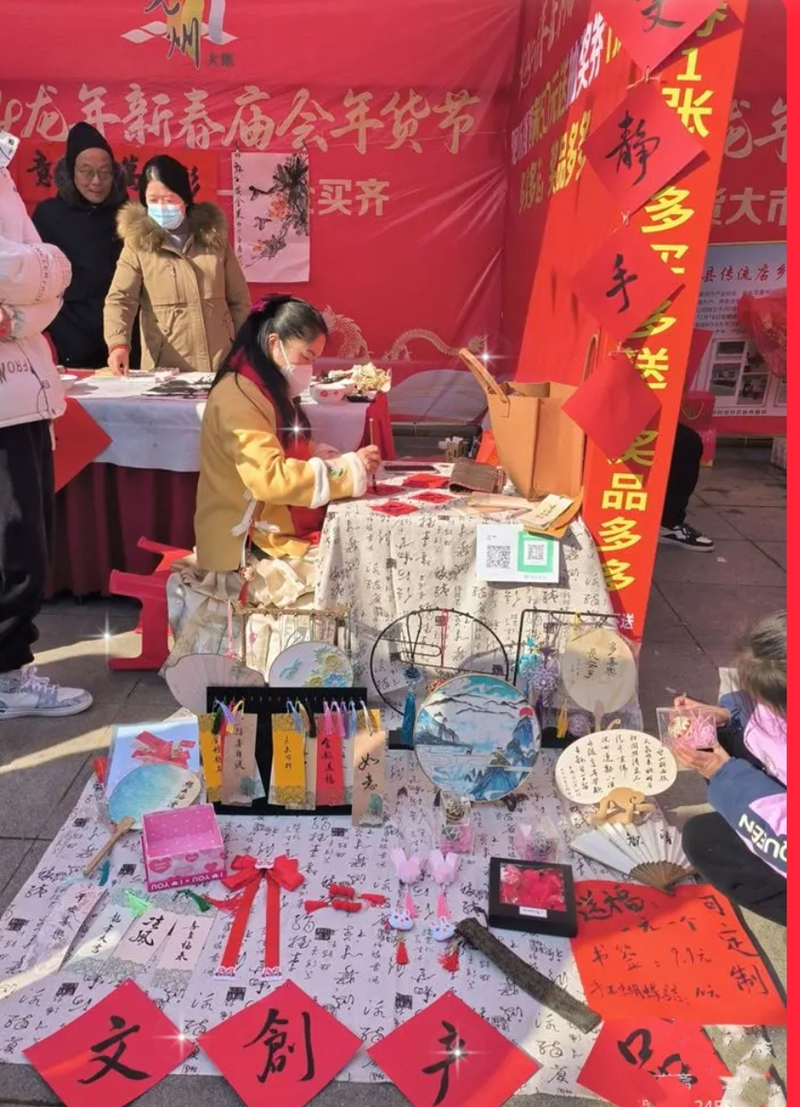 图片 6.png