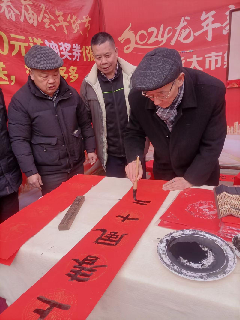 图片 2.png